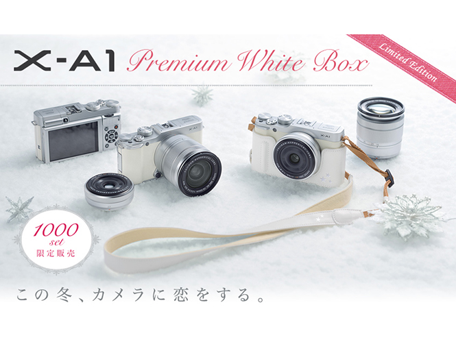 Η Fujifilm  παρουσιάζει την λευκή έκδοση της Fujifilm X-A1