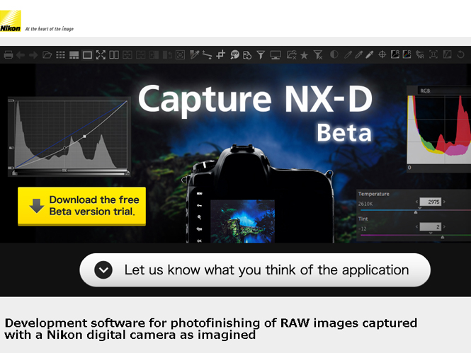 Αναβάθμιση για το Nikon Capture NX-D Beta