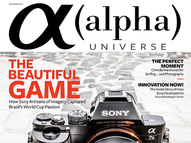 alpha UNIVERSE, διαβάστε ΔΩΡΕΑΝ το περιοδικό της Sony για την σειρά alpha
