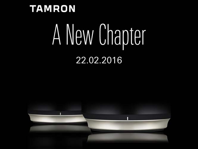 Tamron, θα παρουσιάσει νέους φακούς στις 22 Φεβρουαρίου