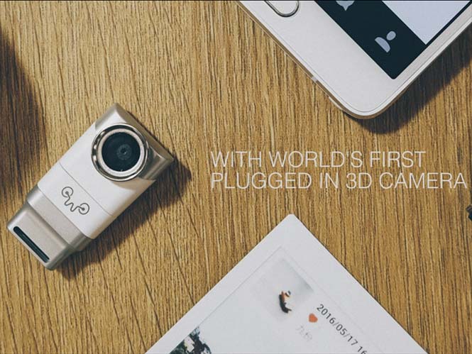 Eye-Plug 3D, νέο ειδικό αξεσουάρ για λήψεις 3D με smartphone