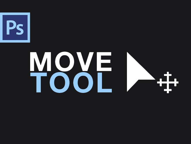 Adobe Photoshop εργαλεία #1: Move Tool