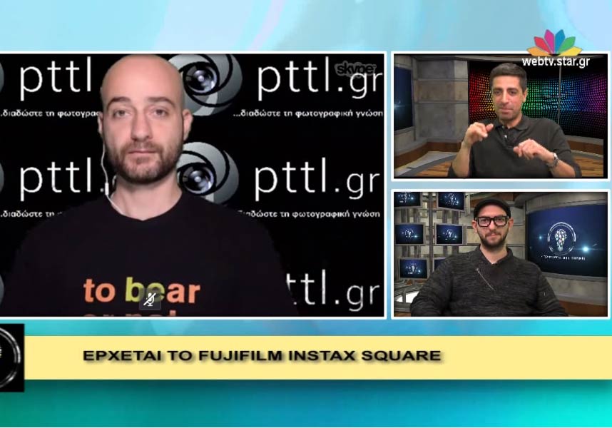 Η τεχνολογία μας ενώνει: Το pttlgr για τρίτη σαιζόν στο WebTV του Star Channel
