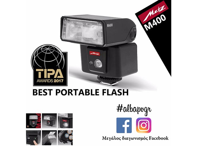 Μεγάλος διαγωνισμός, κέρδισε ένα Speedlight flash Metz M400