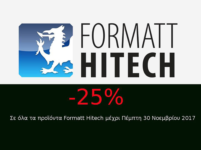 Τα φίλτρα της Formatt Hitech Filters με έκπτωση -25% (Black Friday)