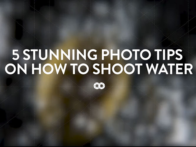 COOPH: 5 συμβουλές για να βγάλετε εικόνες το νερό