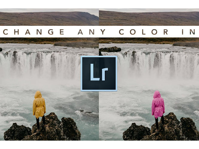 Πώς να αλλάξετε χρώμα σε οποιοδήποτε αντικείμενο με το Lightroom