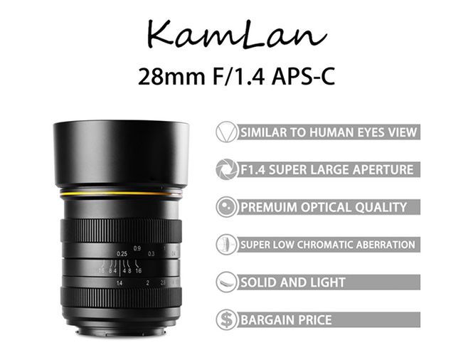 Kamlan 28mm F/1.4: Νέος οικονομικός prime φακός για mirrorless μηχανές