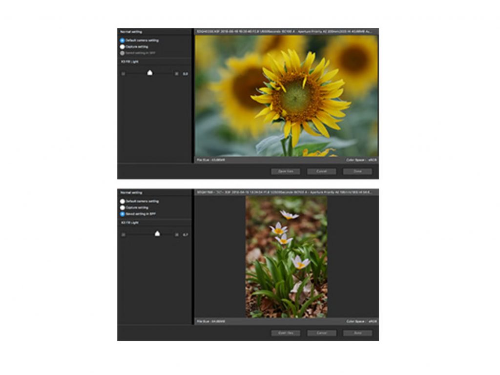 Η SIGMA διαθέτει ειδικό Plugin για το Adobe Photoshop