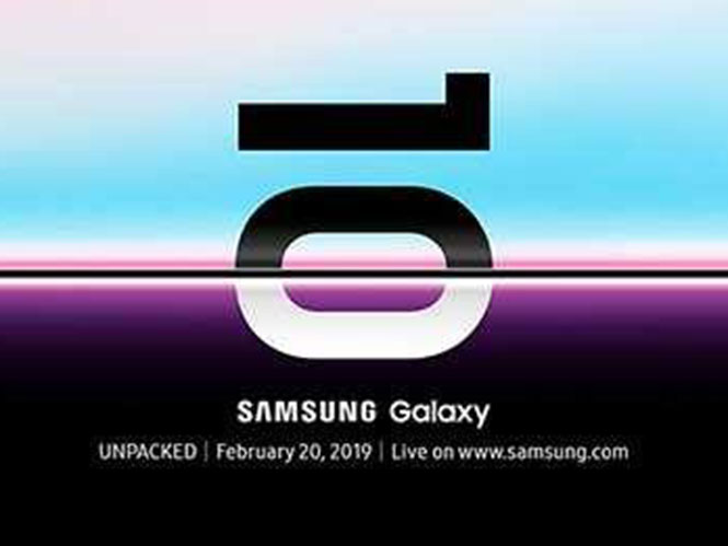 To  Samsung Galaxy S10 παρουσιάζεται στις 20 Φεβρουαρίου