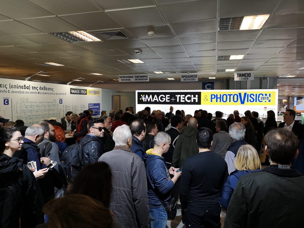 Με επιτυχία ολοκληρώθηκε η IMAGE+TECH & PHOTOVISION 2019