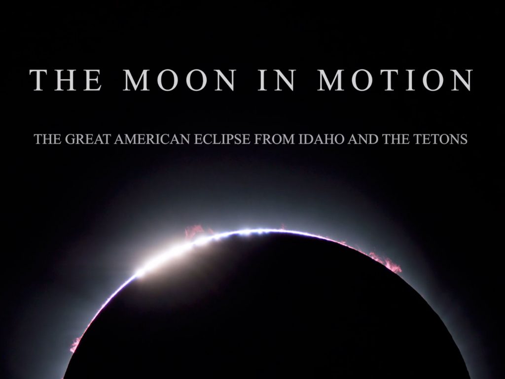The Moon in Motion: Φοβερό βίντεο της έκλειψης του Ηλίου