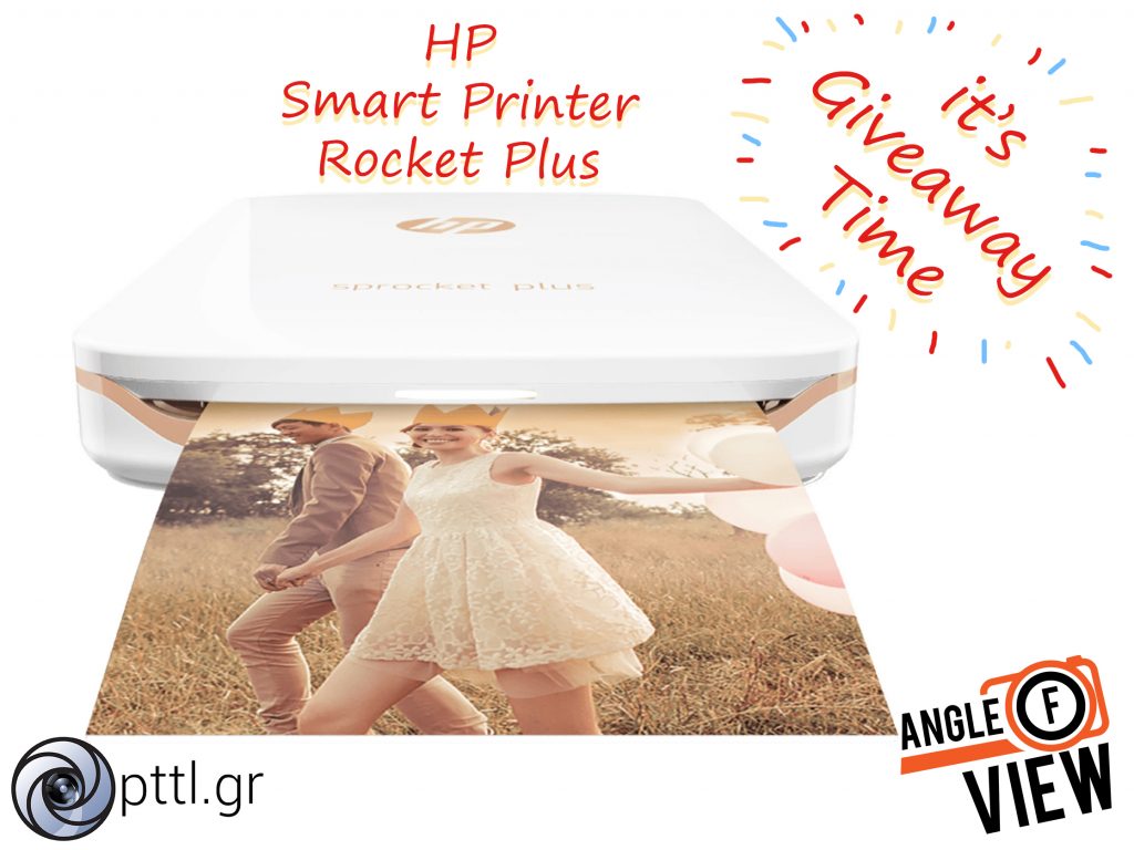 Super Διαγωνισμός στο Instagram με δώρο έναν φορητό εκτυπωτή HP Rocket Plus!