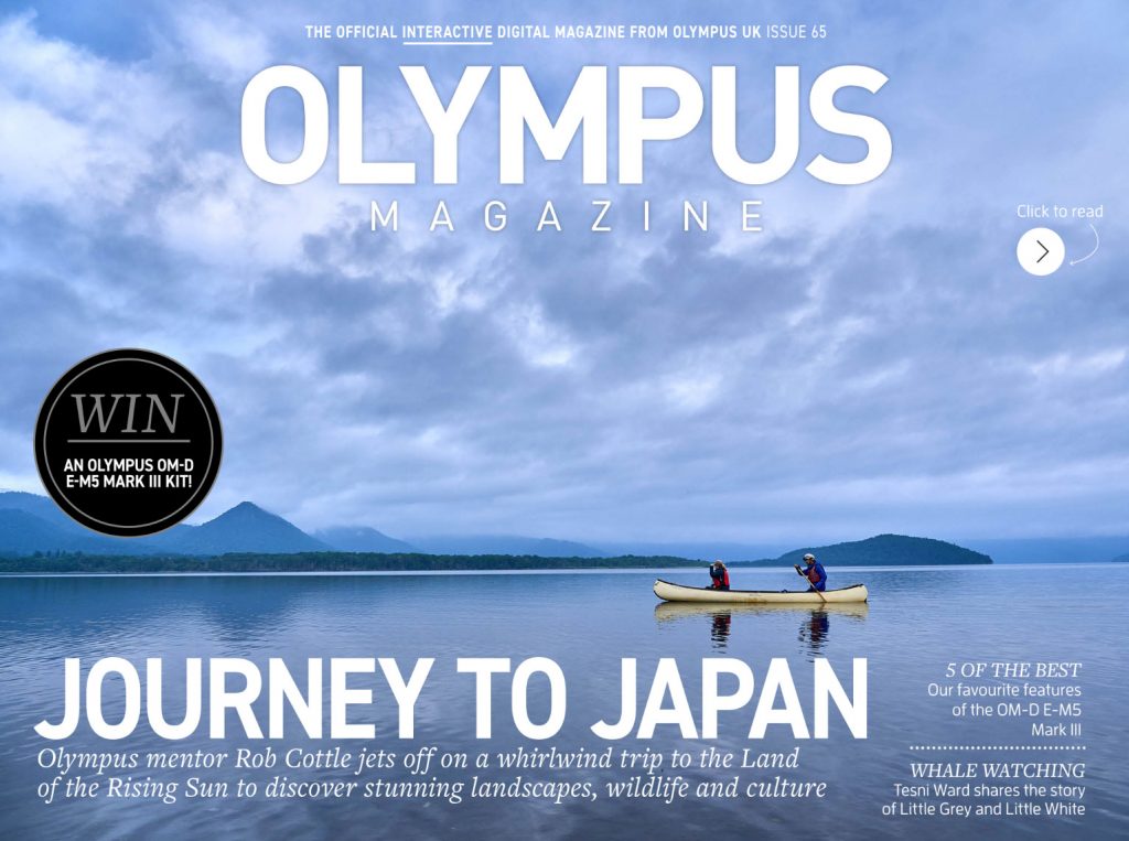 Νέο τεύχος του δωρεάν ψηφιακού περιοδικού Olympus Magazine (κλήρωση για μία E-M5 III)