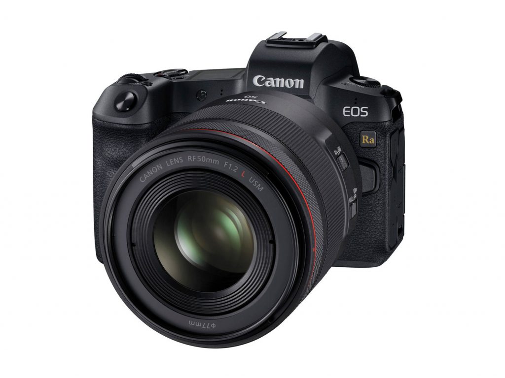 Canon EOS Ra: Διέρρευσαν φωτογραφίες της κάμερας για αστροφωτογραφία